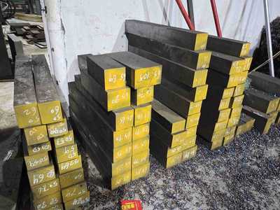 MIRRAX ESR模具鋼 現貨批發 精料加工 MISSAX ESR模具鋼批發 送貨