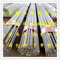 供應寶鋼321不銹鋼棒 耐磨321不銹鋼棒價格 合金321不銹鋼棒切割