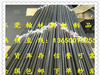 供應420J2不銹鋼棒 高耐磨420J1不銹鋼圓棒 耐腐蝕420J2不銹鋼棒