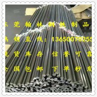 供應420J2不銹鋼棒 高耐磨420J1不銹鋼圓棒 耐腐蝕420J2不銹鋼棒