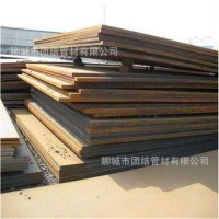 耐磨鋼板廠家 NM450耐磨板貨源足 NM500耐磨板合金板加工
