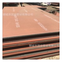 切割定制HARDOX450耐磨板 HARDOX500耐磨板 耐磨鋼板廠家