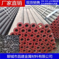 廠(chǎng)家直銷(xiāo)切割20# 45# q345等材質(zhì)的小口徑薄壁 大口徑厚壁無(wú)縫管