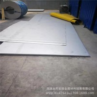 1cr18Ni12Mo3Ti不銹鋼板 不銹鋼板加工 拉絲 貼膜 打孔 切割