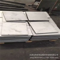 1CR21Ni5Ti 拋光鏡面不銹鋼板 開平切割各型號不銹鋼板卷