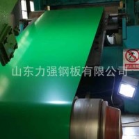 出口型鍍鋁鋅彩鋼卷板Prepainted Galvalume Steel Coil(PPGL)