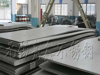 太鋼熱軋321不銹鋼定開特尺可切割寬幅現(xiàn)貨