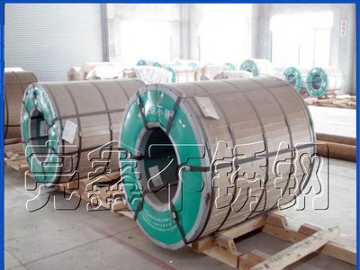 正品供應(yīng) 310S不銹鋼板 耐高溫310S不銹鋼板材 激光切割 來圖加工