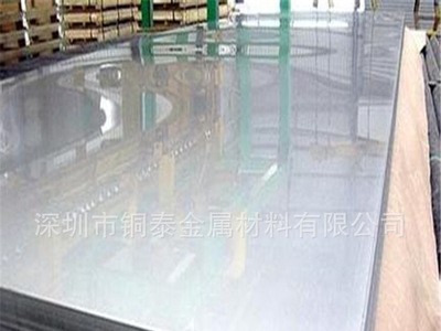 1 2 3 4 5 6 8 10mm足厚304不銹鋼板 現貨銅泰供應