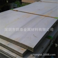 廠家供應熱軋不銹鋼板 316不銹鋼板304不銹鋼中厚板
