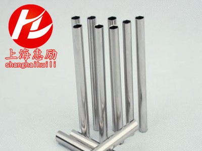 直銷Hastelloy X(UNS N06002)2.4665鎳基合金無縫管