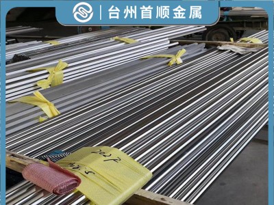 寶鋼優(yōu)質(zhì)630不銹鋼 圓鋼冷拉棒 六角鋼630光圓現(xiàn)貨供應(yīng)