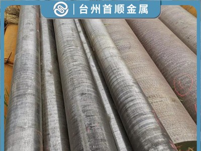 寶鋼4330V合金鋼 鍛造圓鋼 美標(biāo)4330V圓鋼現(xiàn)貨批發(fā)