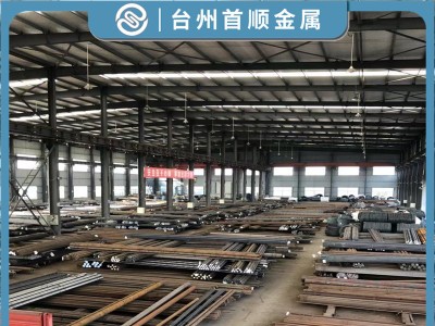 臺州供應(yīng)現(xiàn)貨4340V圓鋼圓棒實心棒 合金鋼4340V批發(fā) 定制鍛造鍛圓