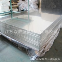 【蘇州現貨供應】5083H112鋁合金 中等強度 鋁合金