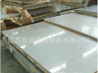 江蘇雙威金屬供應SUS310S不銹鋼板 310S耐高溫不銹鋼板材