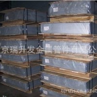 北京買鋁板到瑞升發，保鋁板氧貨，保證鋁板材質量、大量鋁板現貨