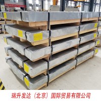 廠家供應304冷軋不銹鋼板拉伸性不銹鋼板304表面光亮不銹鋼板批發(fā)