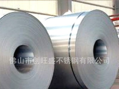 廠家大量供應 304/0.7寶新冷軋不銹鋼卷板