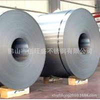 廠家大量供應 304/0.7寶新冷軋不銹鋼卷板