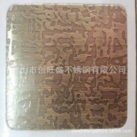 廠家大量供應 304/1.0寶新不銹鋼腐蝕板