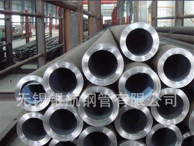 廠家現貨 40cr合金管 厚壁168*8無縫鋼管 規格齊全 可配送到廠