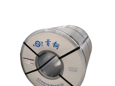 沖壓板DC05首鋼現貨定尺開平一噸起售薄利多銷庫存 首鋼