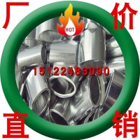 LY12鋁合金管 LY12厚壁鋁管 LY12鋁管 大直徑厚壁鋁LY12-T4鋁管