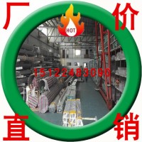 7075鋁管 高硬度7075合金鋁管 帳篷用冷拔氧化7001鋁管