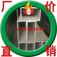 氧化彩色鋁管 定做散熱器鋁管 工業(yè)用鋁方管現(xiàn)貨 四方鋁管模具