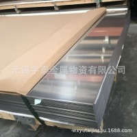 稀缺資源現(xiàn)貨430不銹鋼卷板廠家直銷SUS430不銹鐵