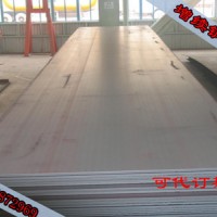 專業寶鋼搪瓷鋼酸洗板卷BTC330R太陽能專用酸洗卷板新貨