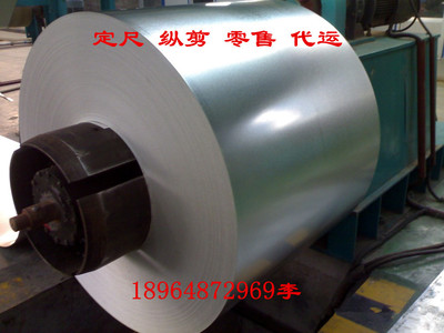 上海寶鋼生產(chǎn)雙相鋼冷軋板HC340/590DP冷軋卷汽車鋼