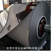 310S不銹鋼帶 耐高溫不銹鋼帶 不銹鋼精密帶 寬度可分2-600mm