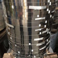 東莞廠家現(xiàn)貨301不銹鋼帶1/2H 3/4H H EH硬度 加工分條寬度2-1200