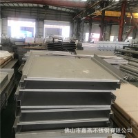 316L不銹鋼板物美價廉 316L不銹鋼板量大從優 國標316L不銹鋼板