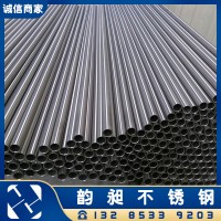 廠家直銷201/304/316l 不銹鋼管 不銹鋼圓管 不銹鋼方管 拉絲拋光