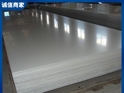 廠家直銷不銹鋼板加工 拉絲 鏡面 激光切割剪板折彎 焊接定制加工