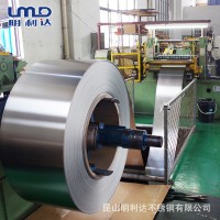 定制301不銹鋼帶不銹鐵不銹鋼卷spcc冷軋板卷304不銹鋼精密鋼帶