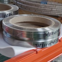 上海寶山供應 304 1/2H 3/4H H不銹鋼精密鋼帶 厚度0.05-3.0mm