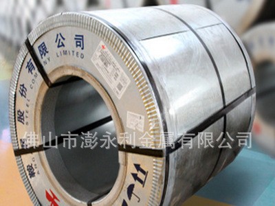 有花鍍鋅板 一級質量保證 可按指定規格分條 平板