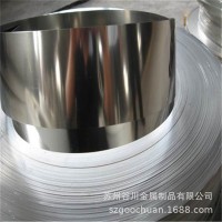 高精密卷料SUS201不銹鋼帶 0.2mm 0.35mm 0.4mm 0.5mm厚