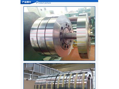 高精密卷料SUS201不銹鋼帶 霧面不銹鋼帶 拉伸不銹鋼帶 0.12mm厚
