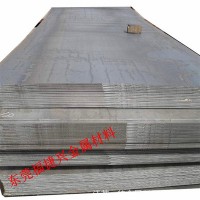 供應30MNB5金鋼板工程機械用鋼30MNB5熱軋板【附帶質保書】