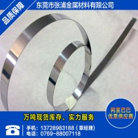 305不銹鋼帶，耐腐蝕不銹鋼帶可分條加工拉絲磨砂來樣定制