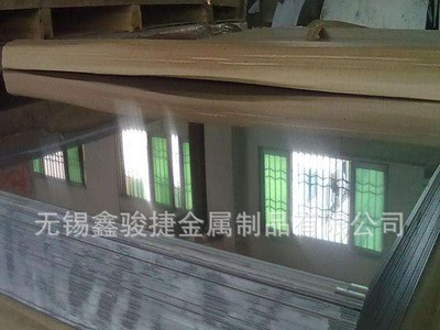 供應(yīng)304不銹鋼板 304熱軋不銹鋼板 不銹鋼工業(yè)板 304磨砂不銹鋼板