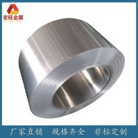 現(xiàn)貨直銷301不銹鋼帶 304不銹鋼板卷 430/410不銹鋼窄帶 加工定制