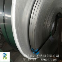 生產供應304不銹鋼帶 SUS316L精軋不銹鋼帶 304整卷油墨拉絲鋼帶