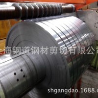 現(xiàn)貨薄鋼板0.045mm~0.14MM 深沖冷軋板卷 SPCC-SB高強度薄板