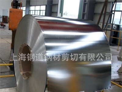 一級馬口鐵 正品馬口鐵 寶鋼馬口鐵